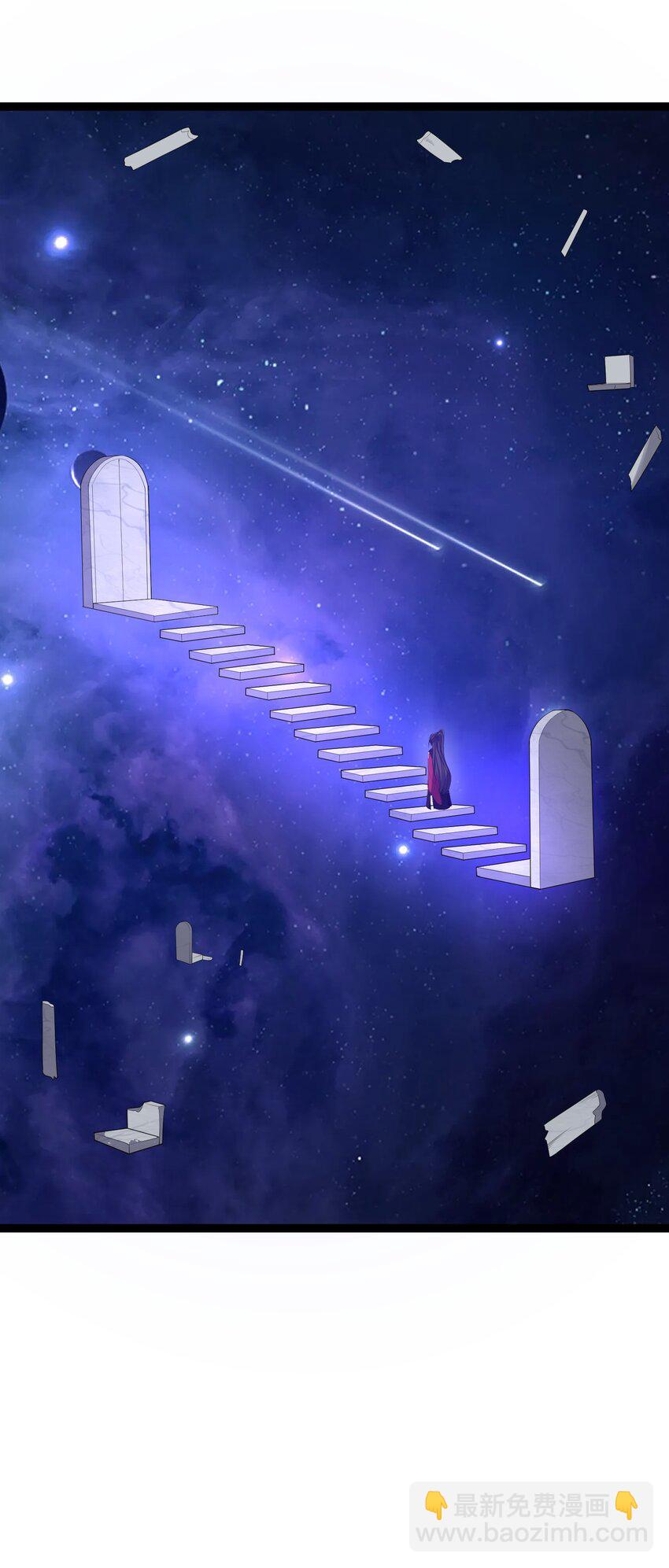 109 准备好失去一切了吗？-第109话