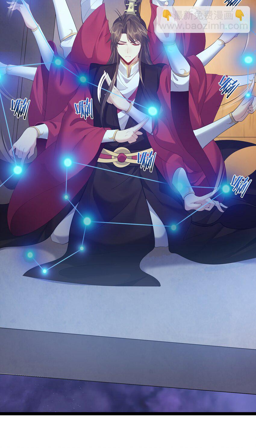 115 终破法阵-第115话