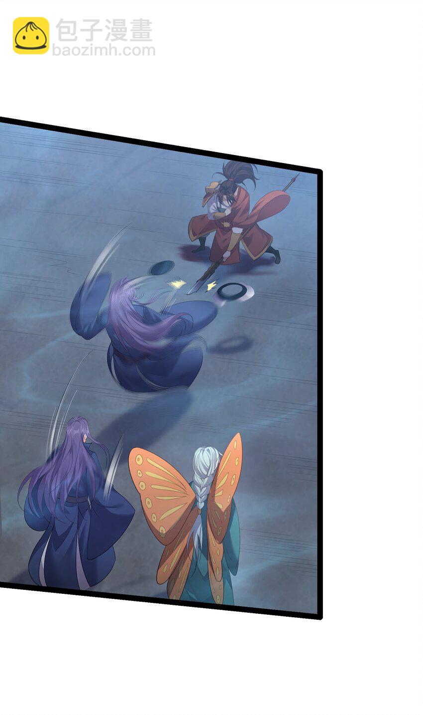 117 蝴蝶妖的悲惨回忆-第117话