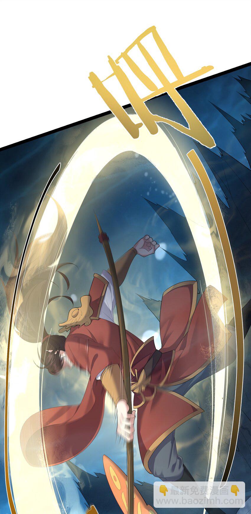 117 蝴蝶妖的悲惨回忆-第117话