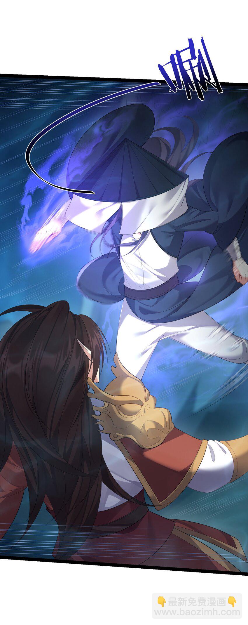 117 蝴蝶妖的悲惨回忆-第117话