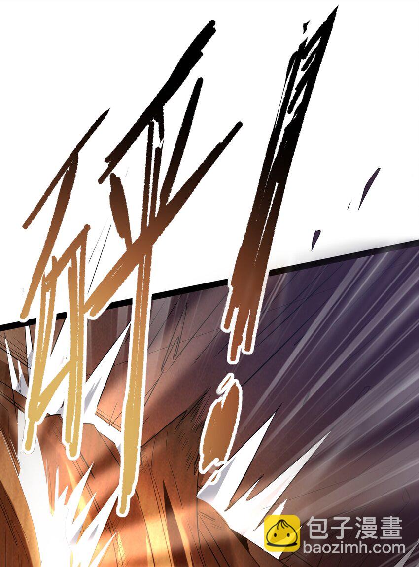 013 终于找到青昭了-第13话