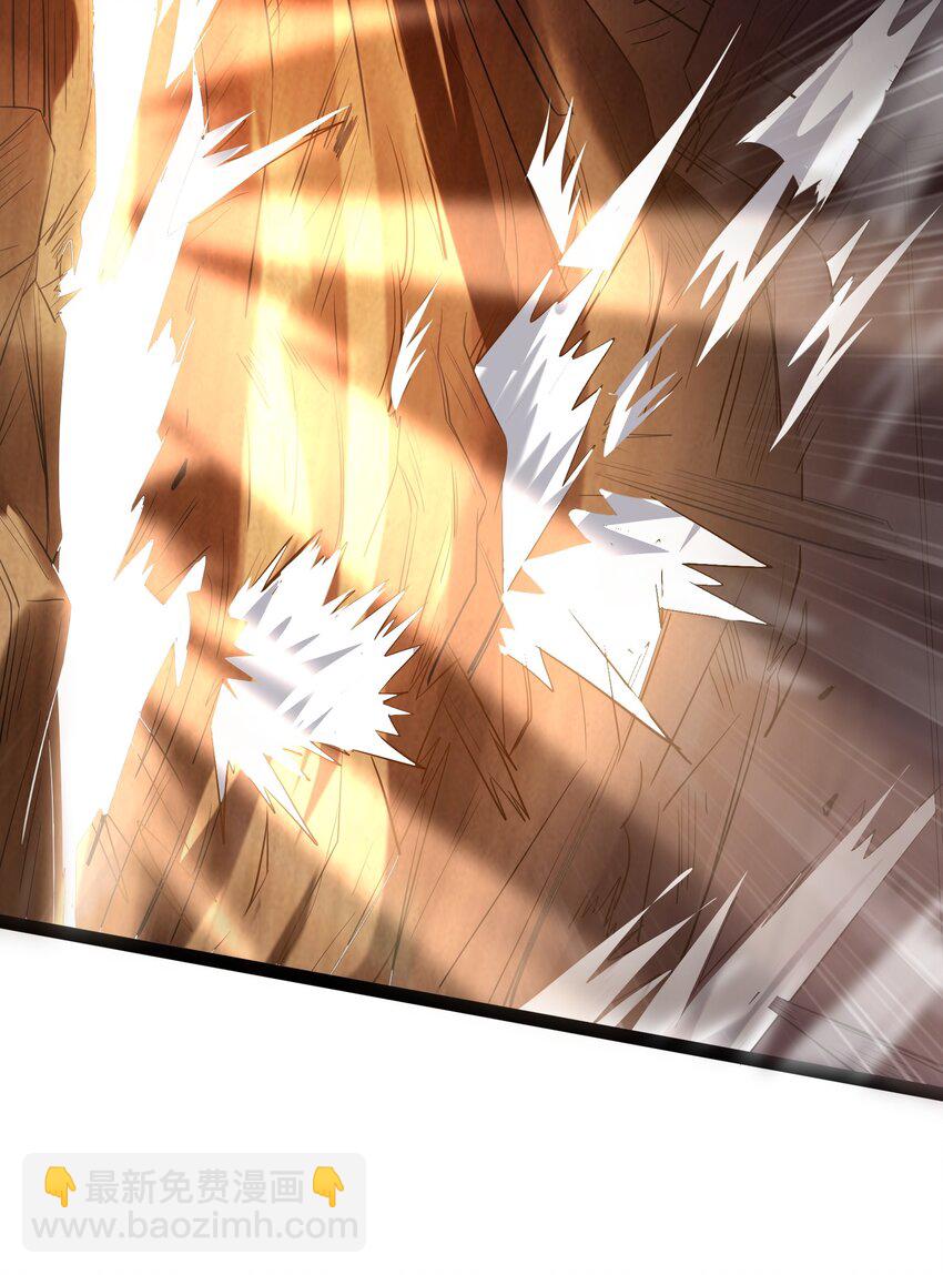 013 终于找到青昭了-第13话