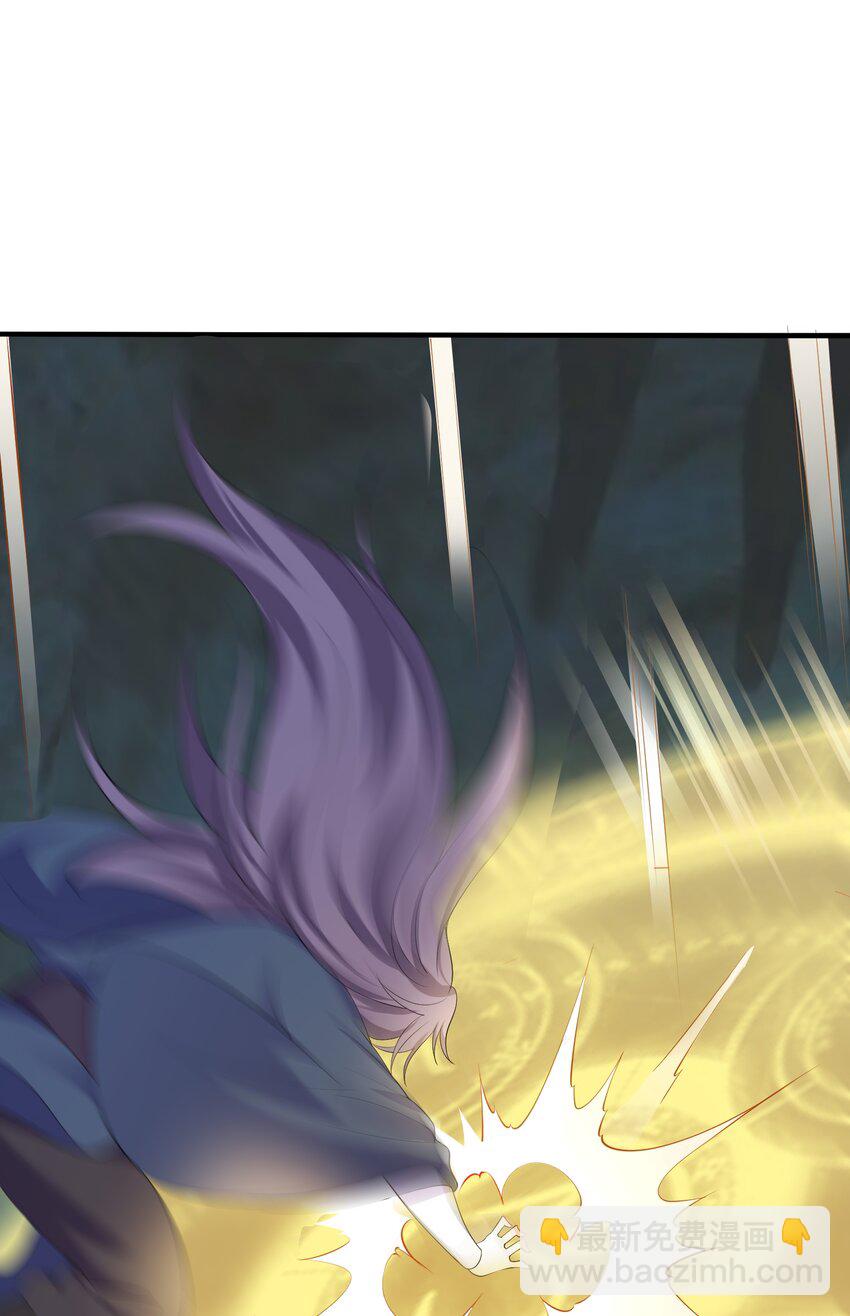 121 化灵为阵-第121话