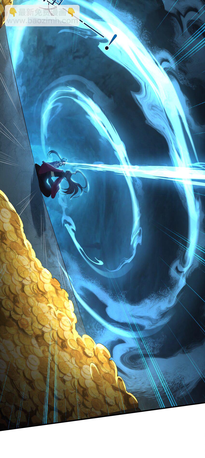 123 都是夫妻有啥好害羞的-第123话