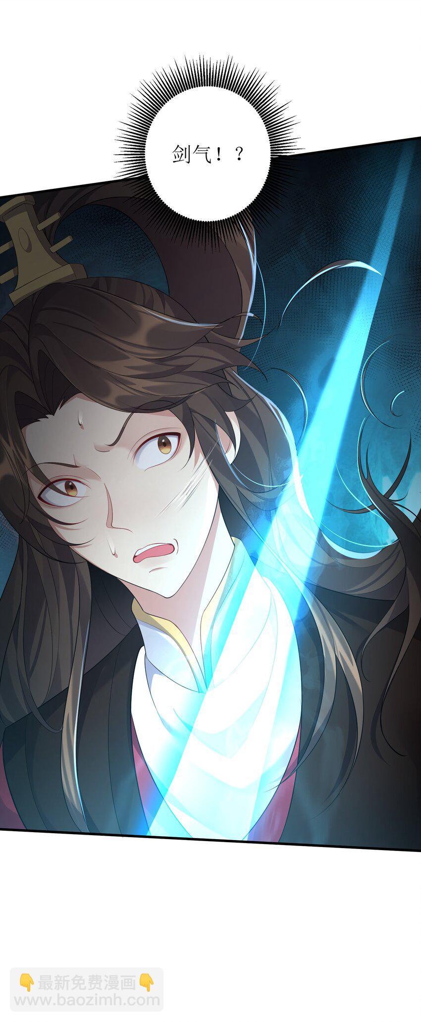 123 都是夫妻有啥好害羞的-第123话