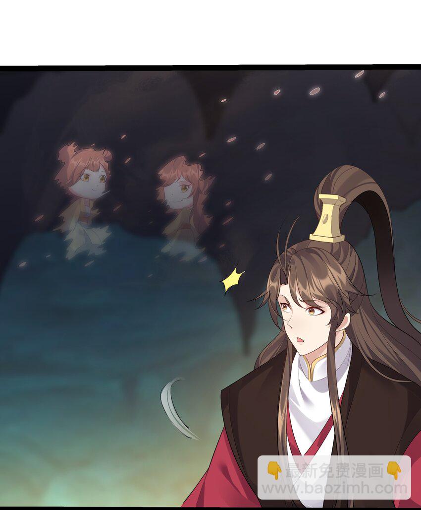 123 都是夫妻有啥好害羞的-第123话