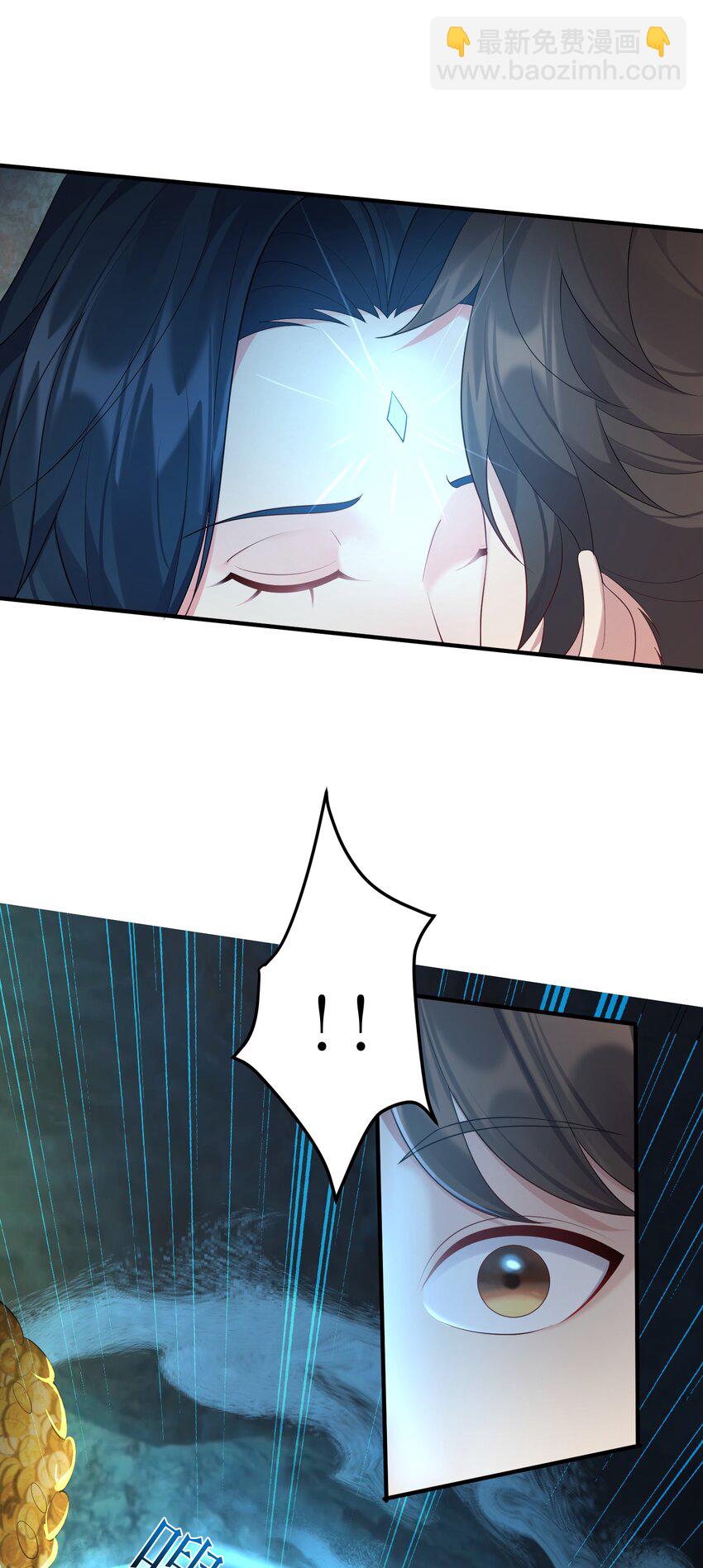 123 都是夫妻有啥好害羞的-第123话