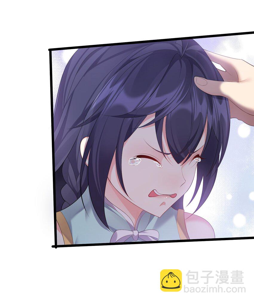 125 之后发生什么事了-第125话