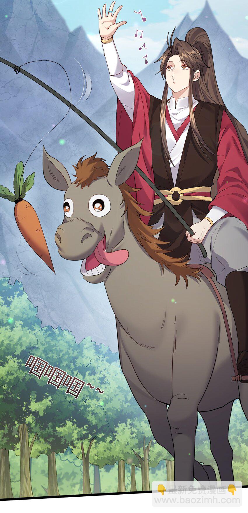 125 之后发生什么事了-第125话