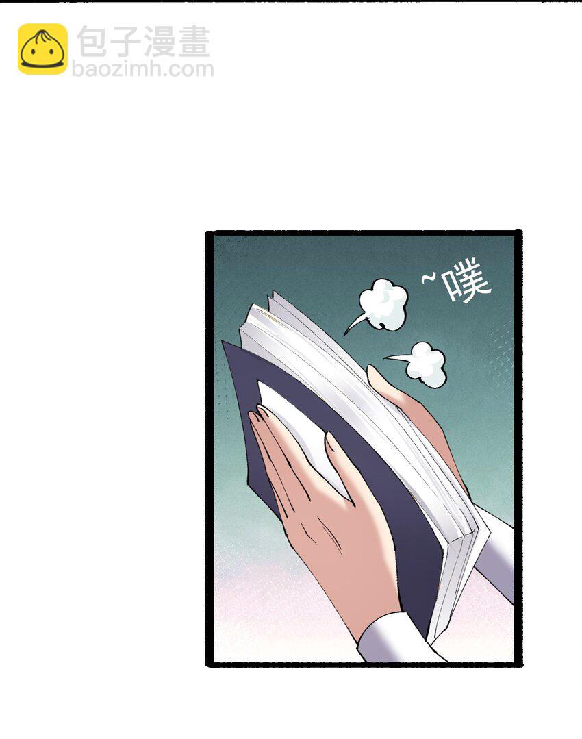 127 与晓晴的七天之约-第127话