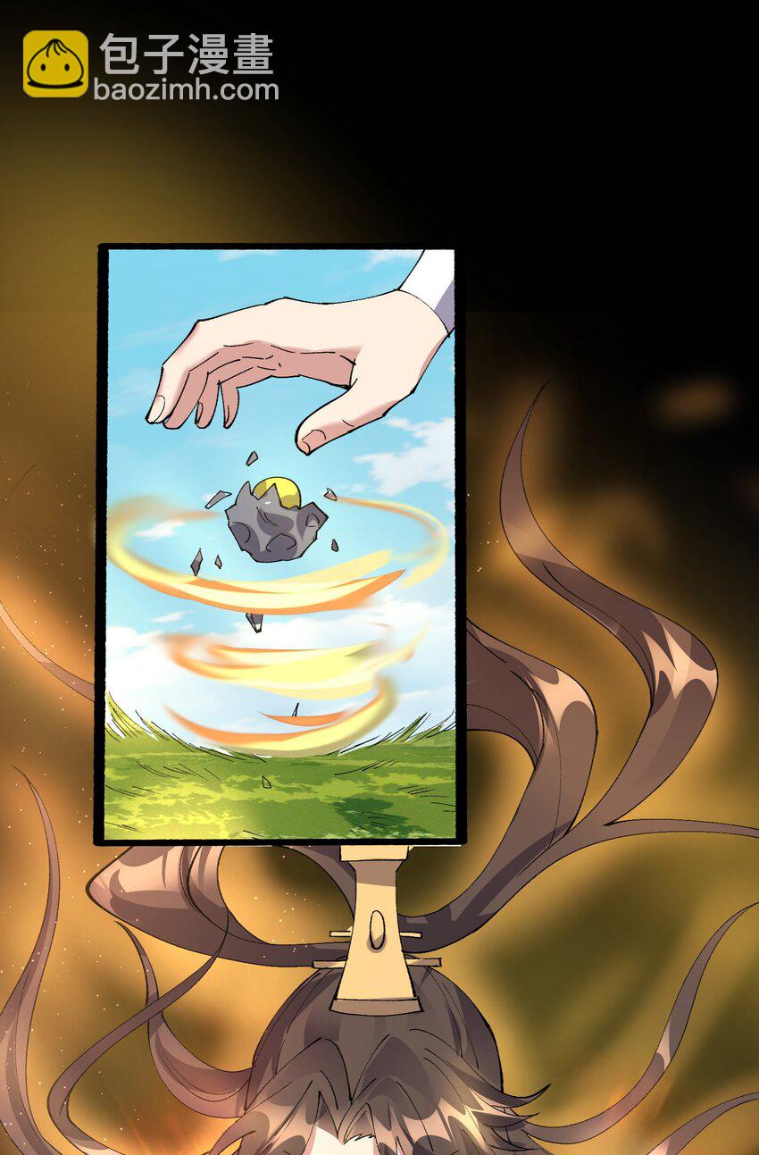 127 与晓晴的七天之约-第127话