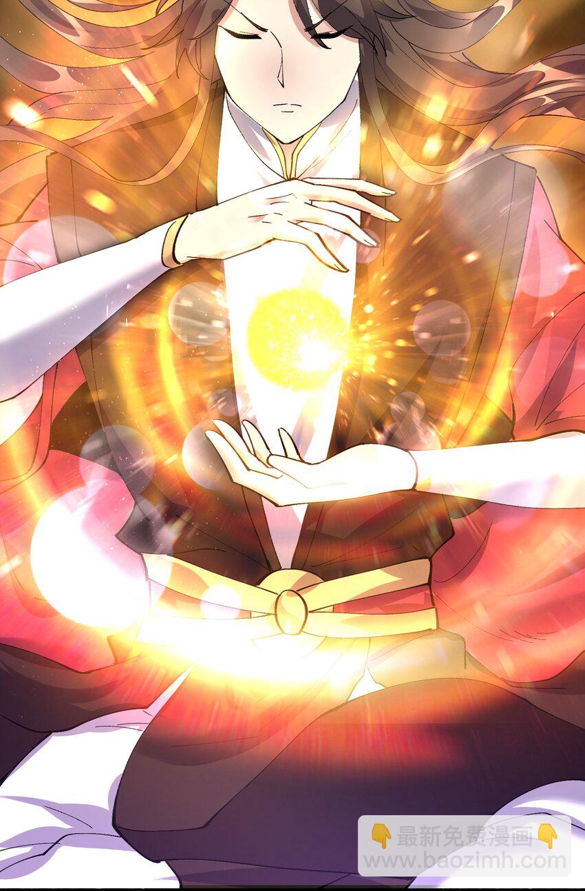 127 与晓晴的七天之约-第127话