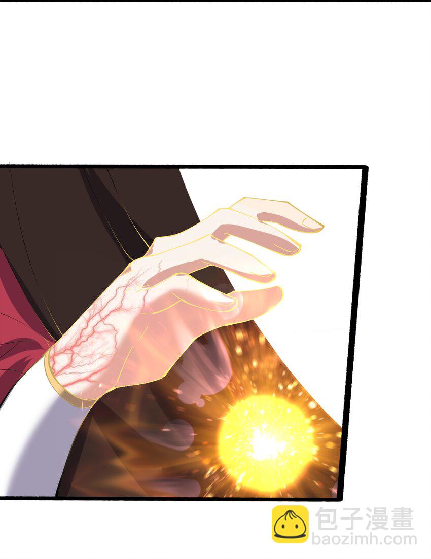 127 与晓晴的七天之约-第127话