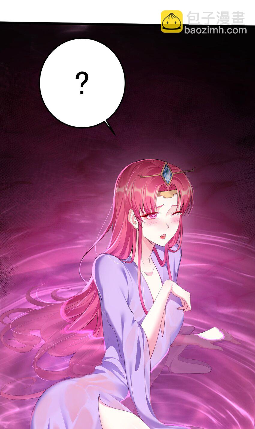 127 与晓晴的七天之约-第127话