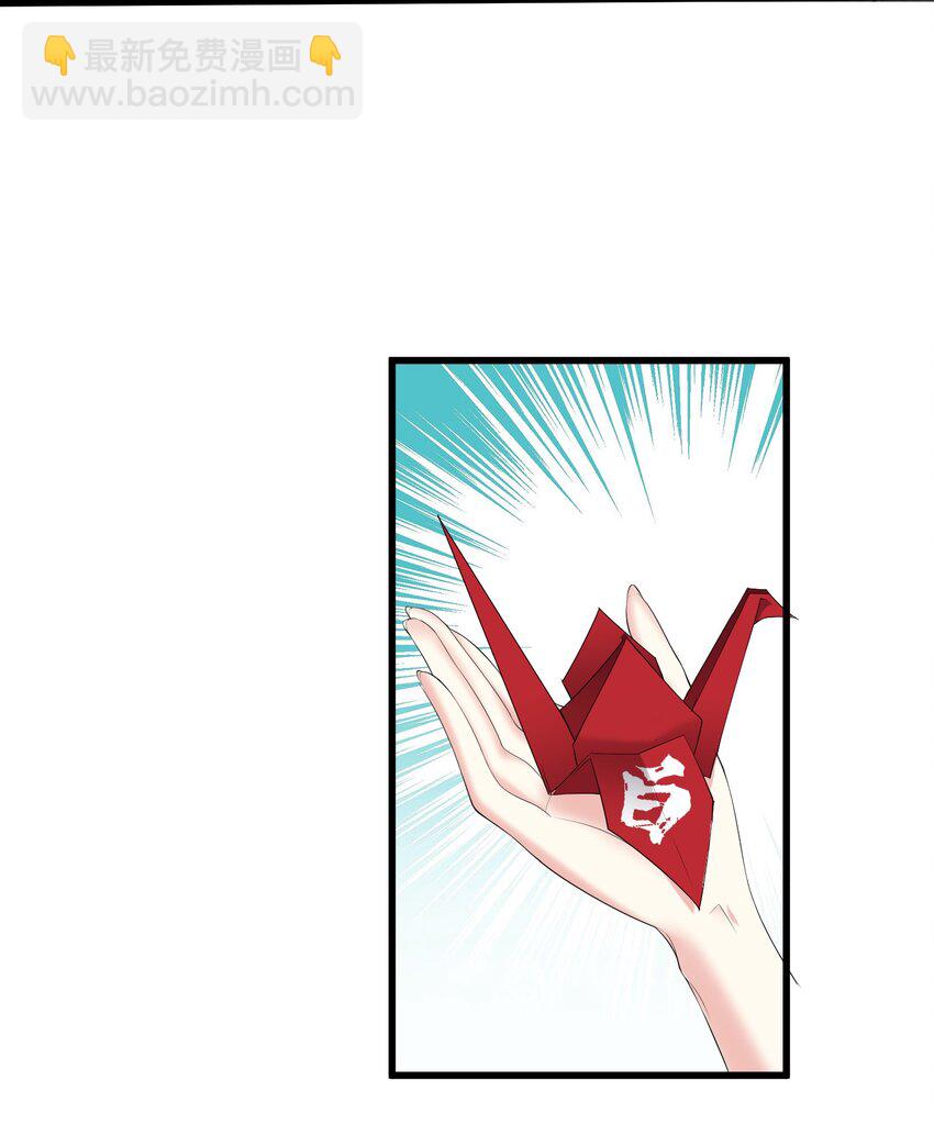 127 与晓晴的七天之约-第127话