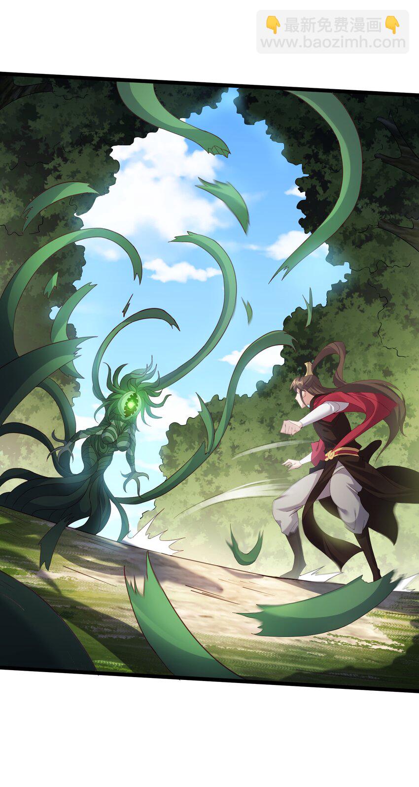 129 是真的大啊-第129话