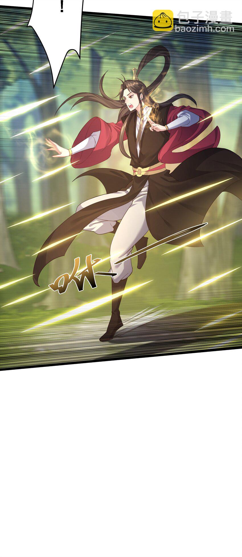 129 是真的大啊-第129话