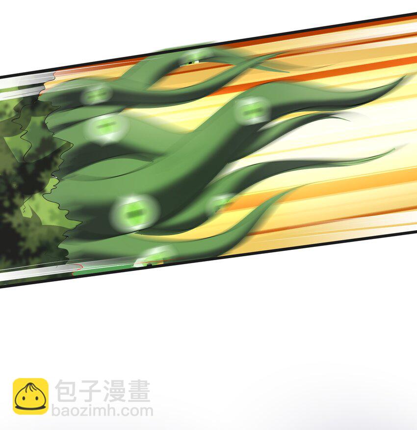 129 是真的大啊-第129话