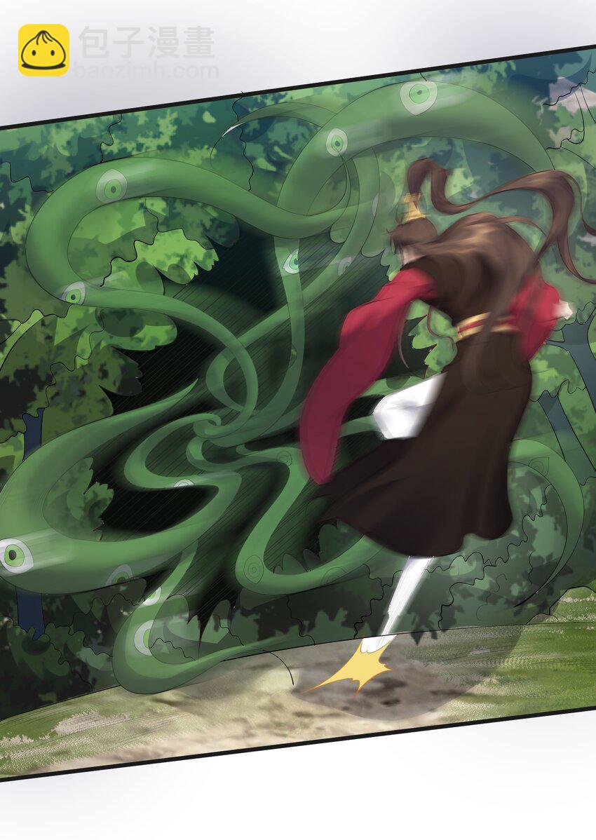 129 是真的大啊-第129话