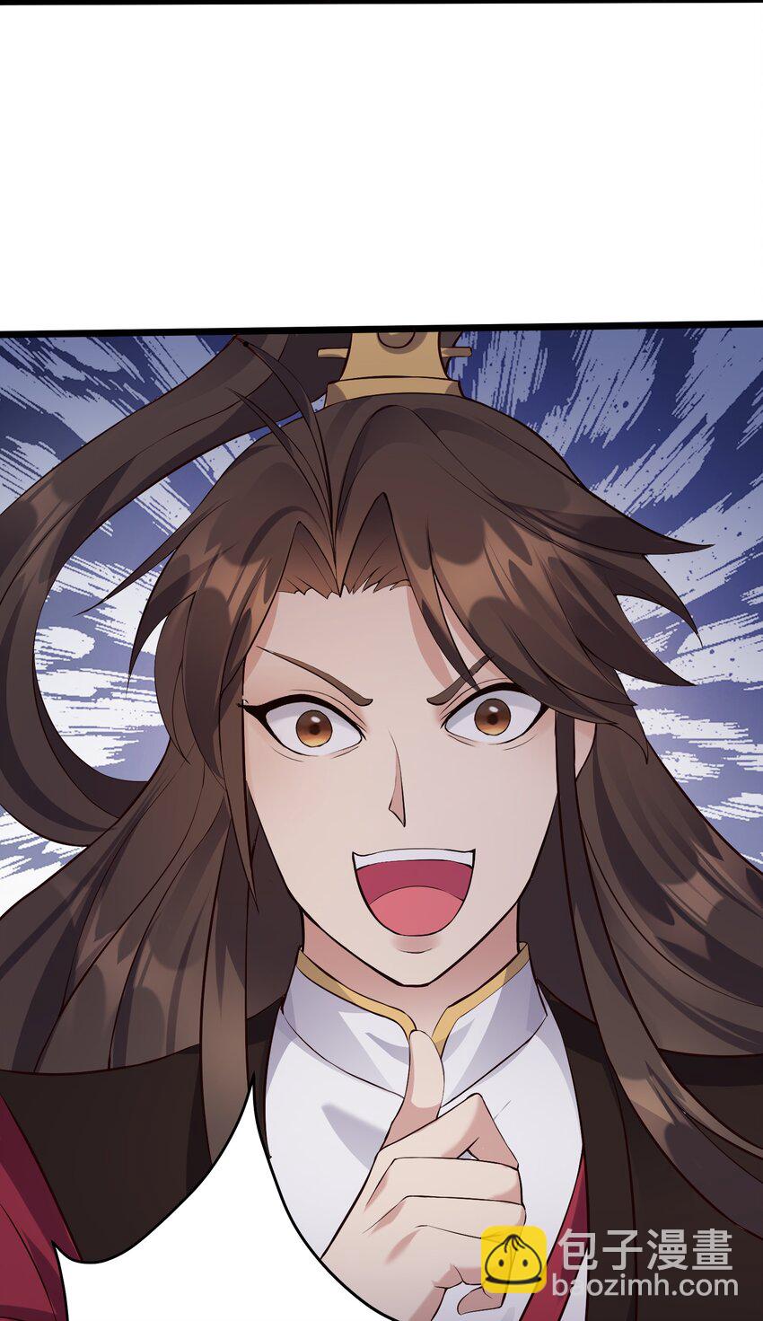 133 五行金丹-第133话