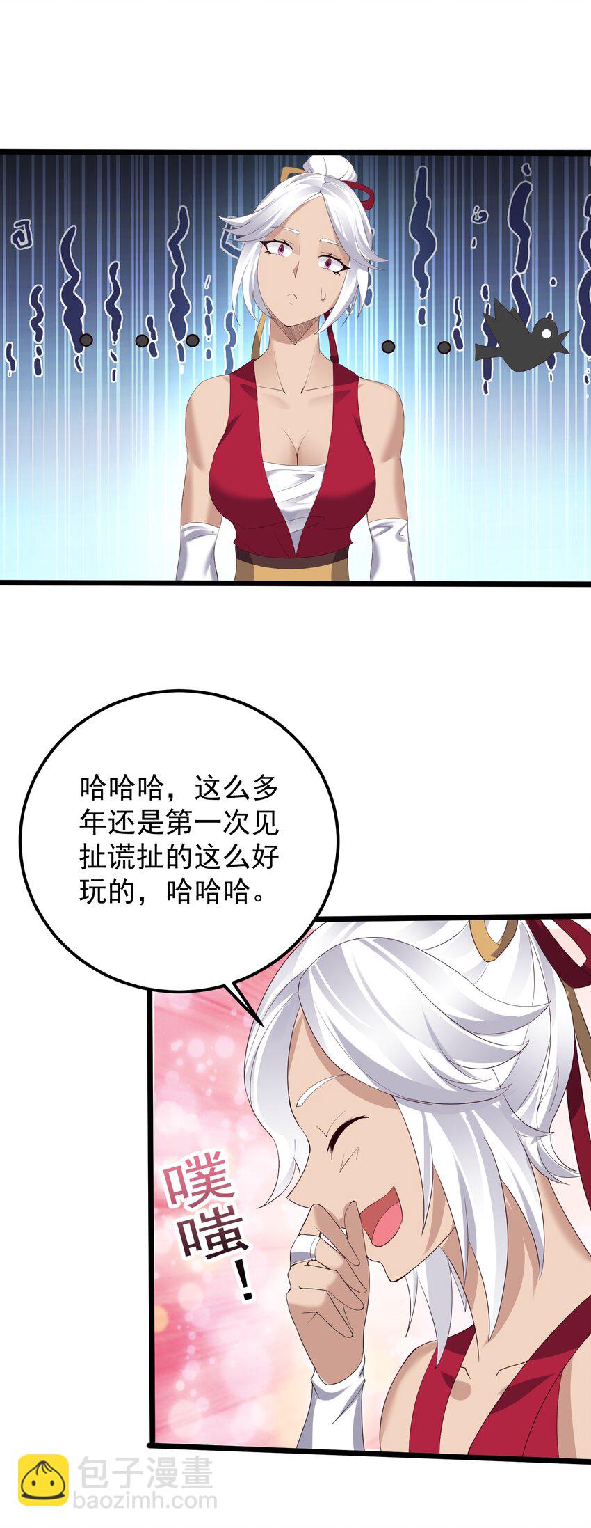 135 金刚伏魔拳-第135话