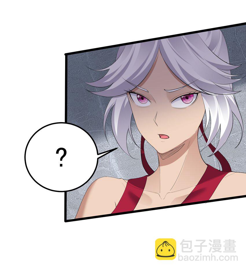 135 金刚伏魔拳-第135话