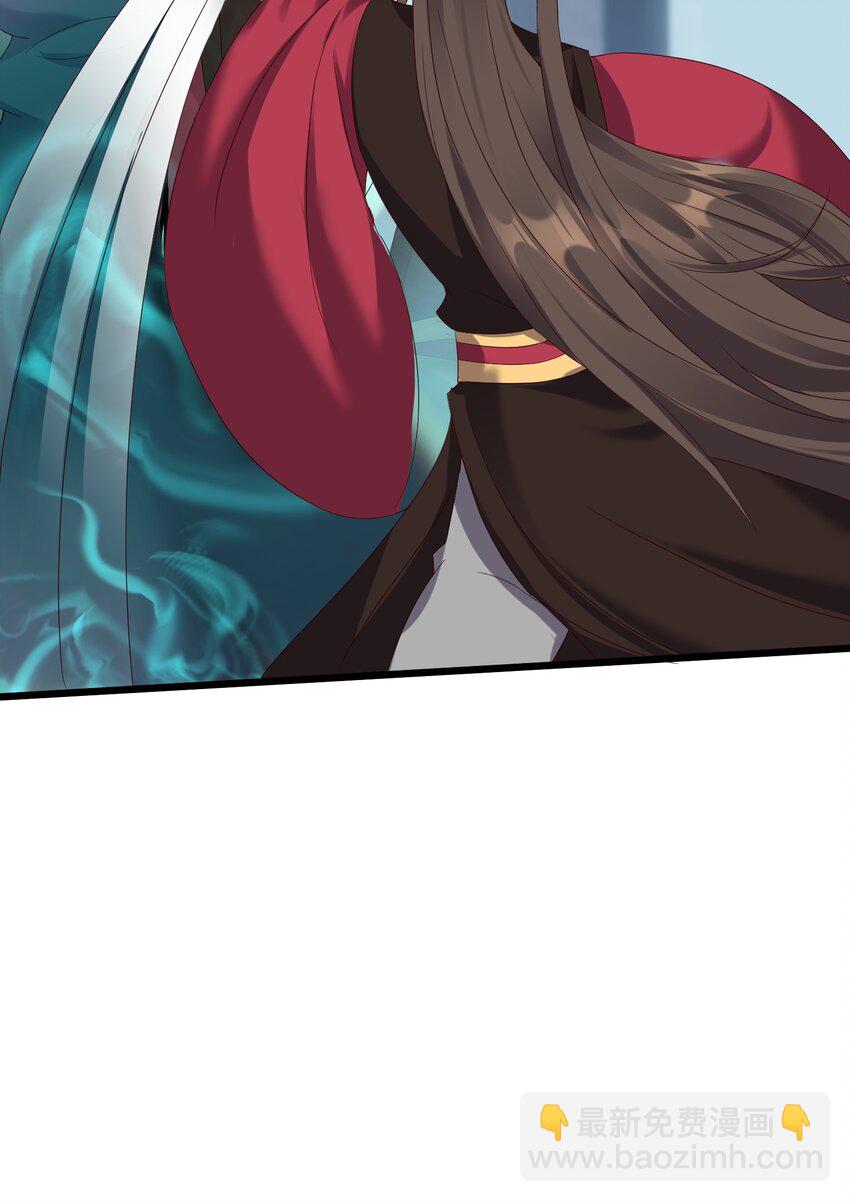 139 白老六-第139话