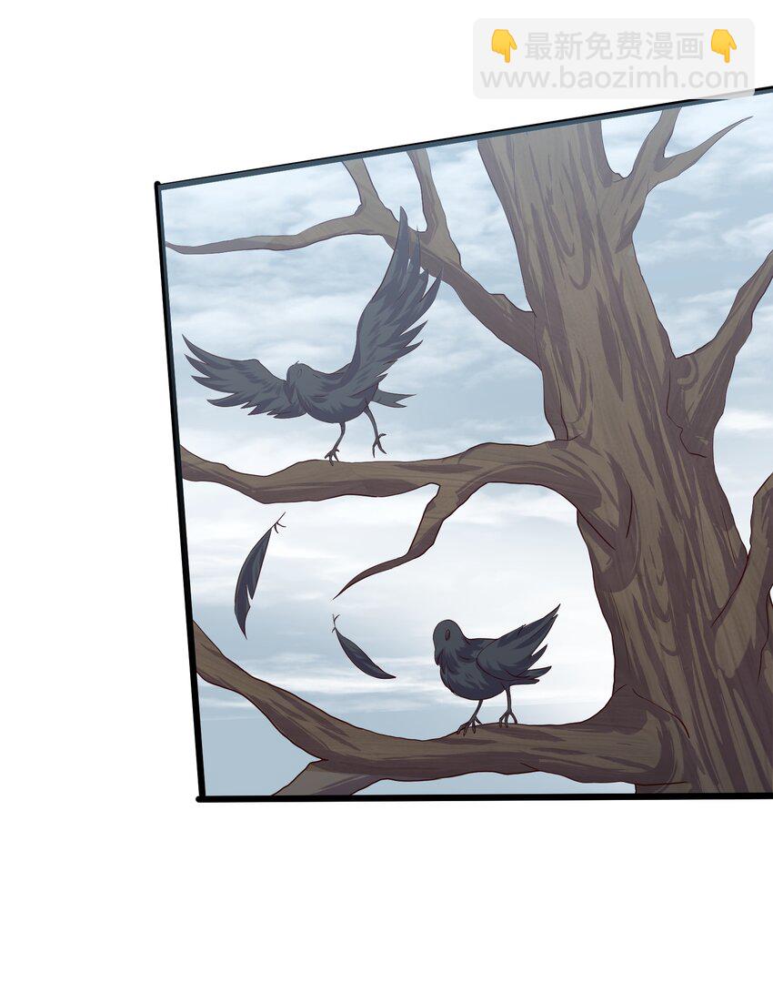 141 和姐姐一起参悟阴阳大道-第141话