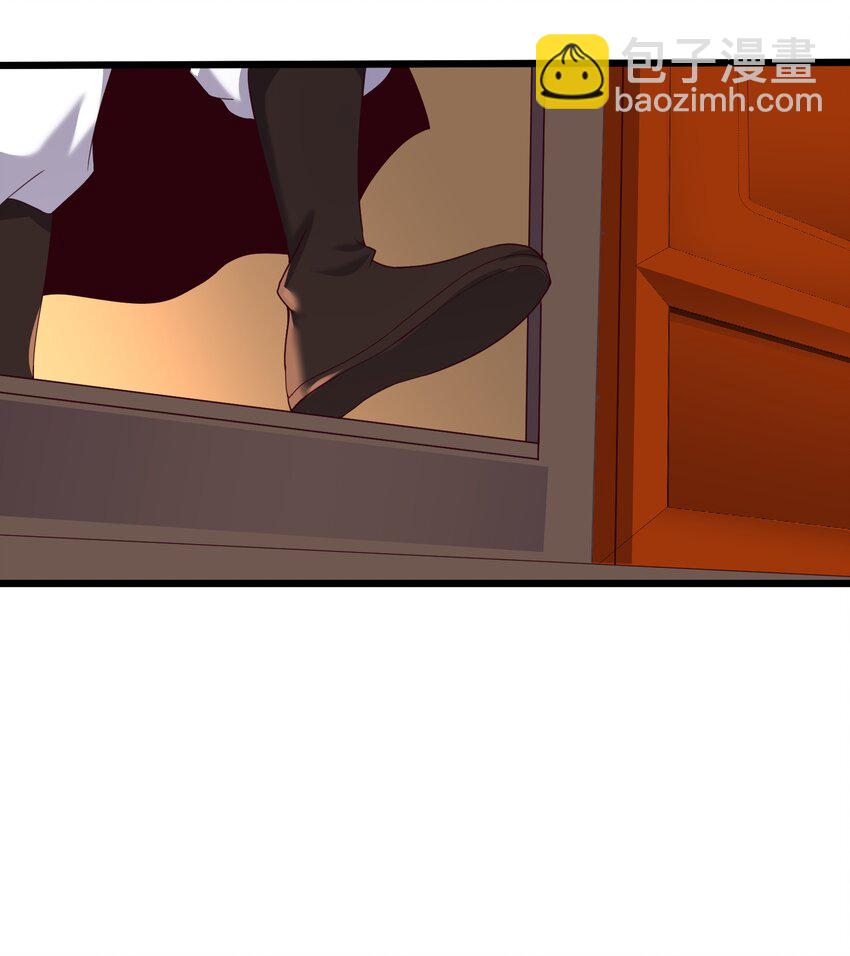 143 喝茶-第143话