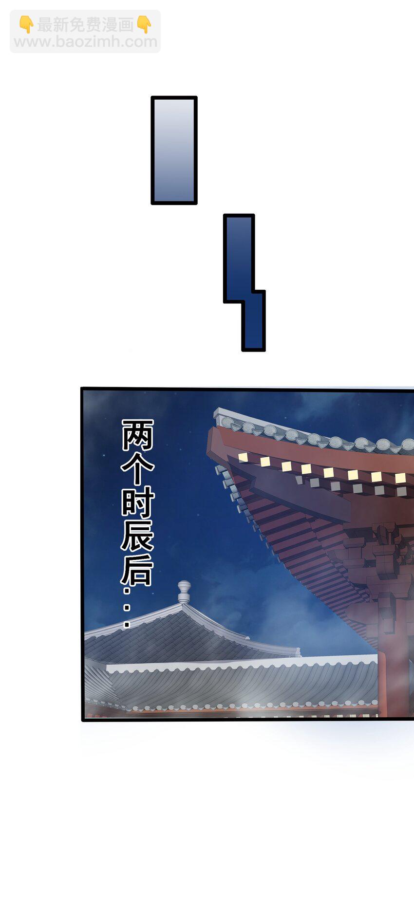 145 要学技术吗-第145话