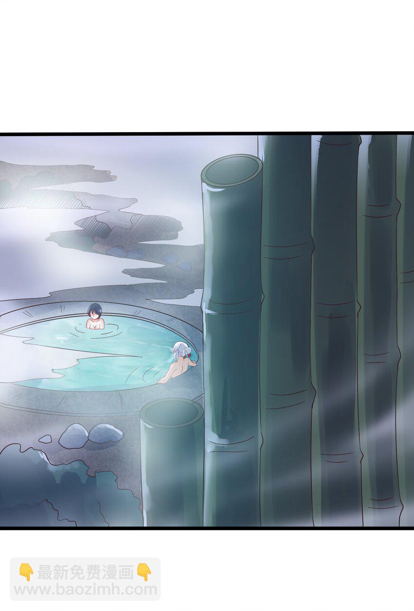 145 要学技术吗-第145话