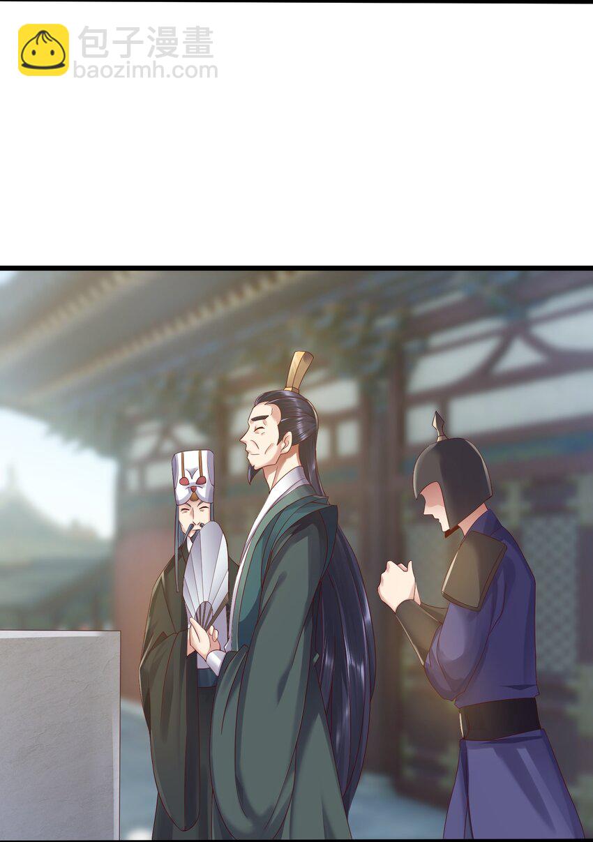 147 离开幽城-第147话