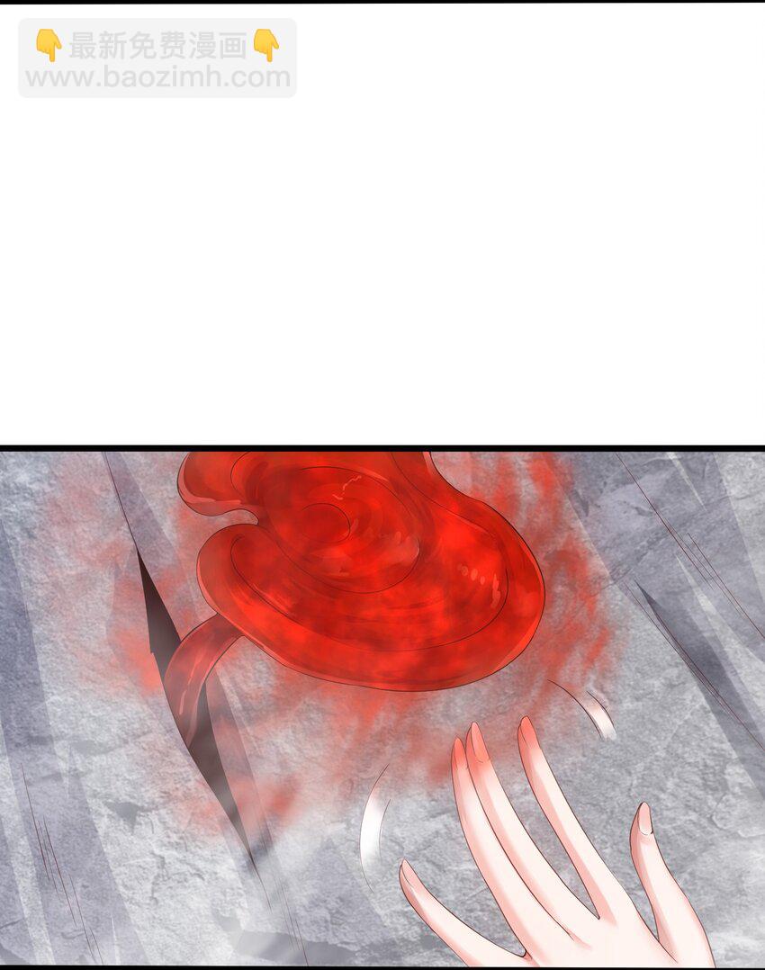 147 离开幽城-第147话