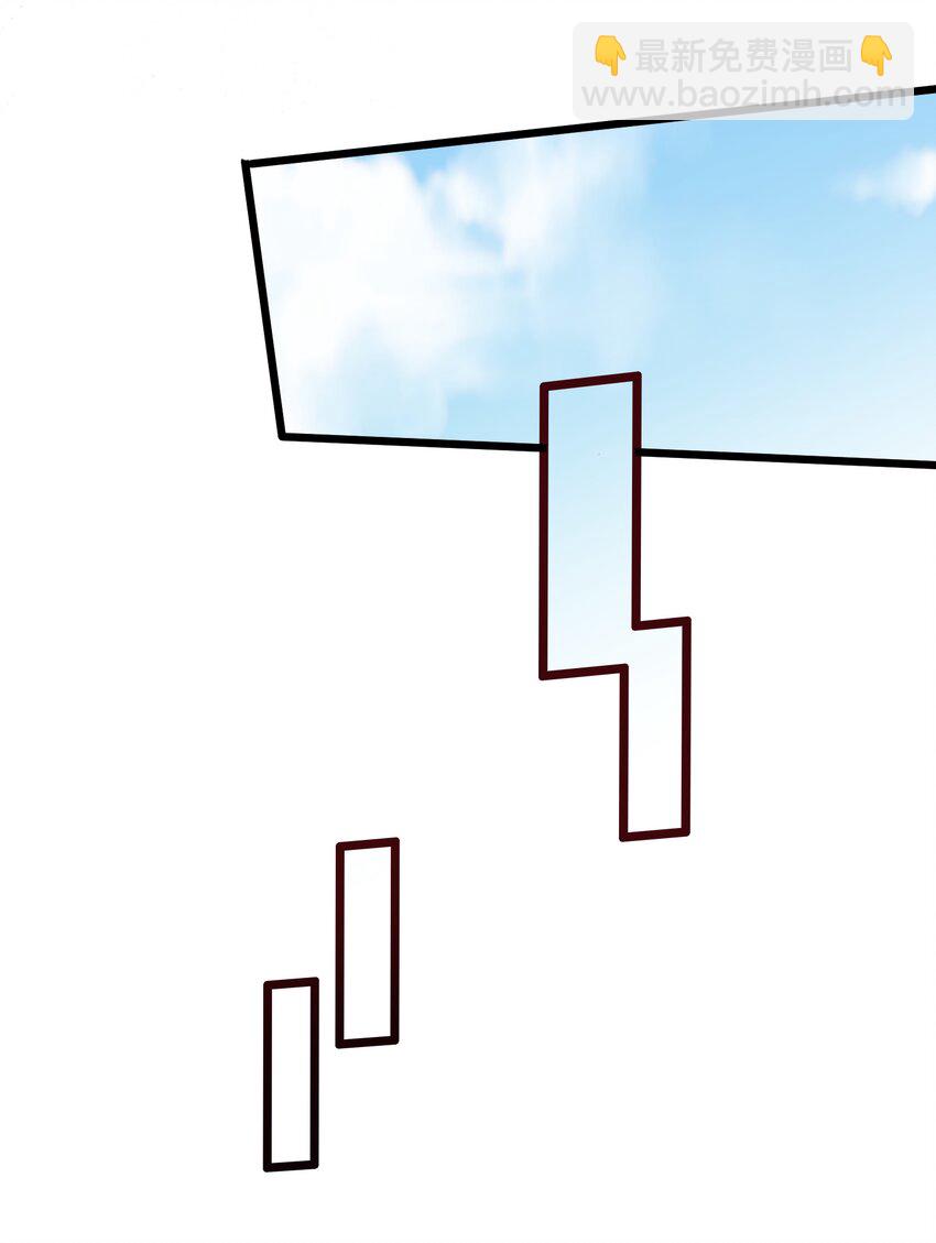 147 离开幽城-第147话