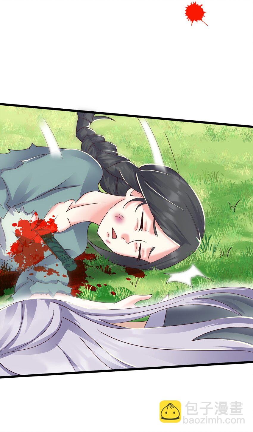 149 活着好累-第149话