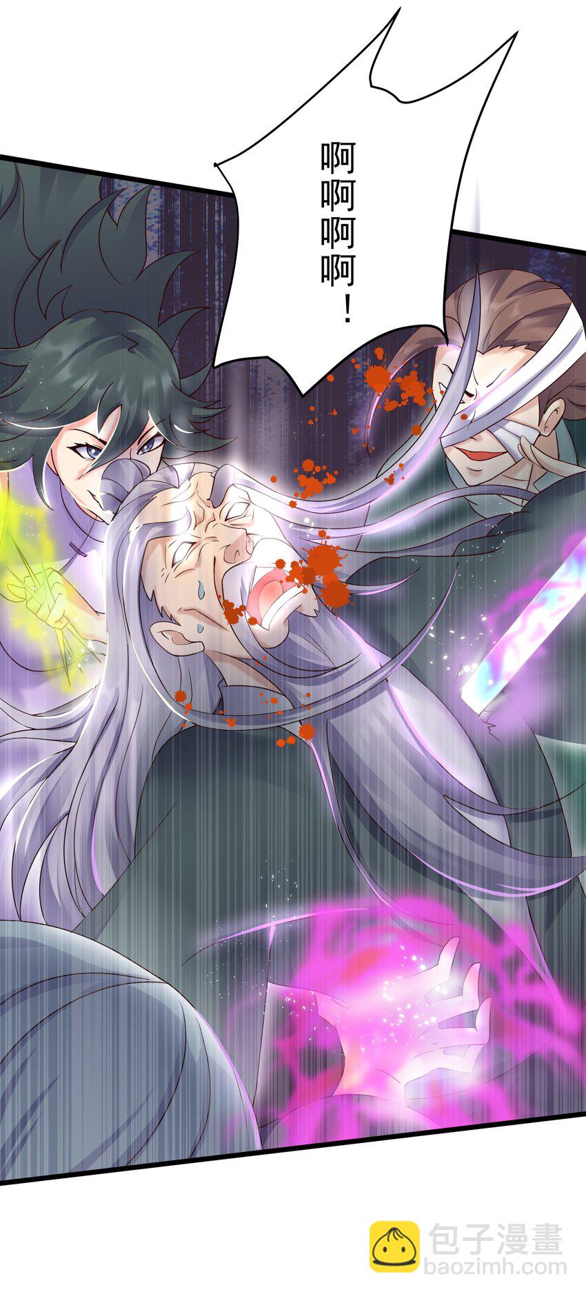 149 活着好累-第149话