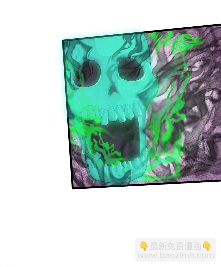 149 活着好累-第149话