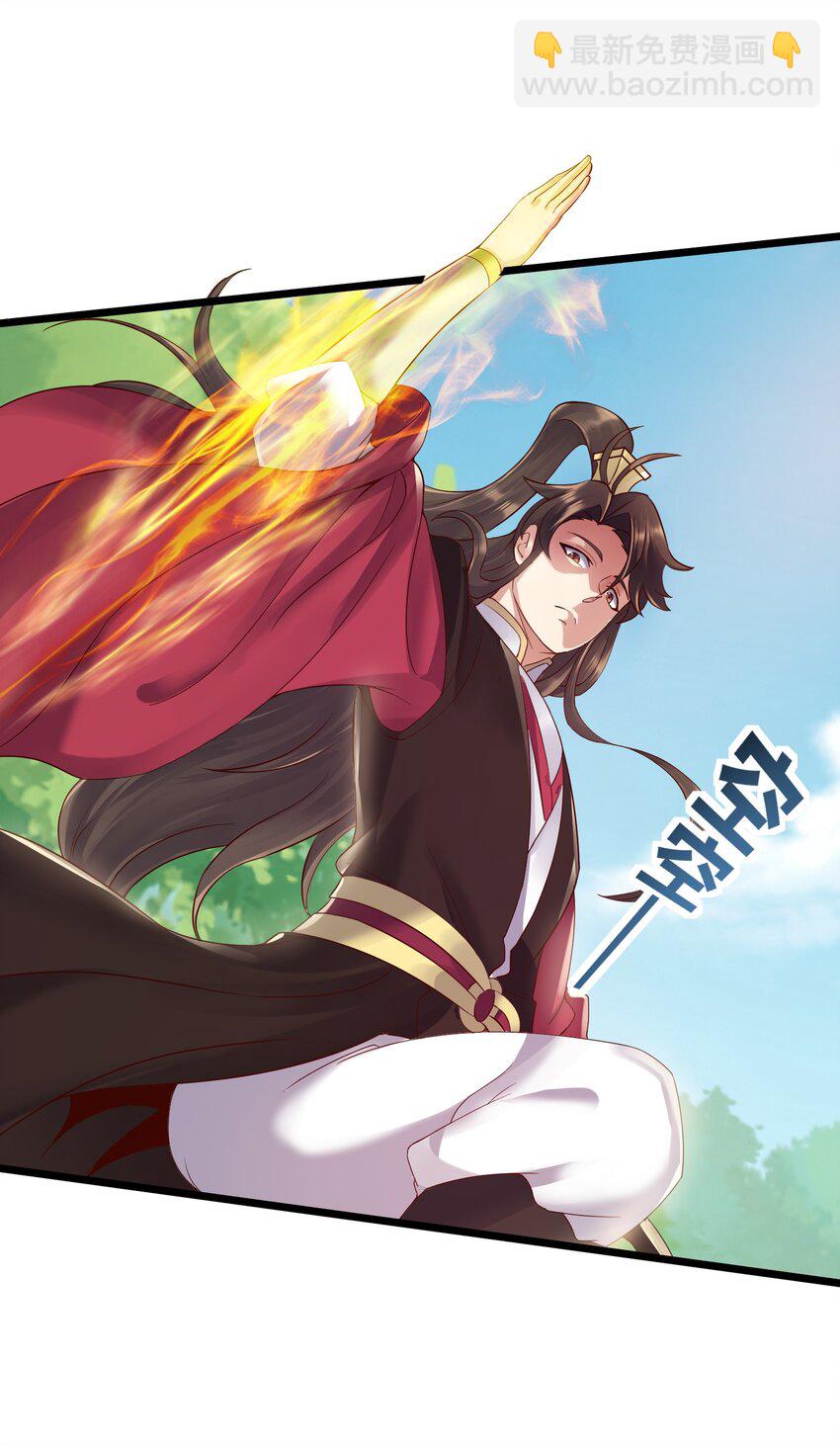 153 做鬼也不放过你-第153话