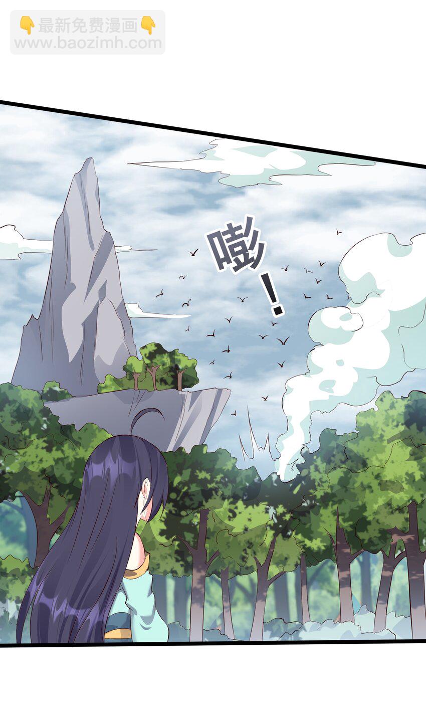 155 禁术-第155话