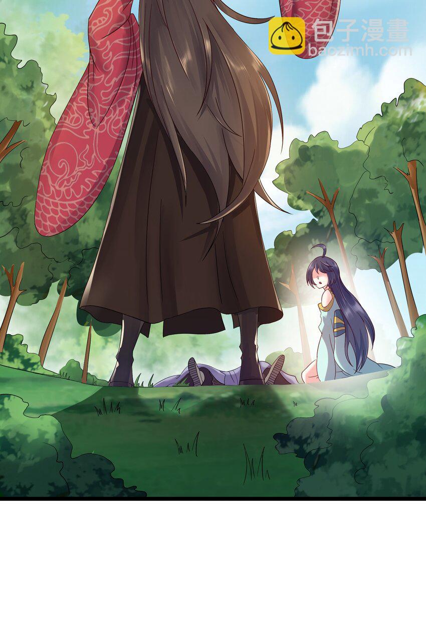 155 禁术-第155话