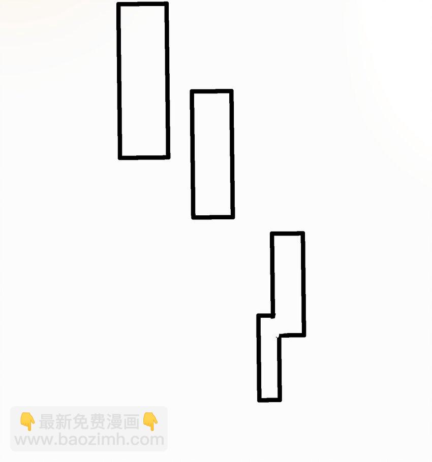 159 女人，你在玩火-第159话