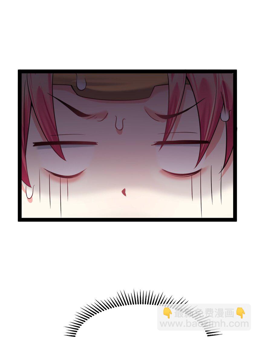 017 浪涛大比开幕了-第17话