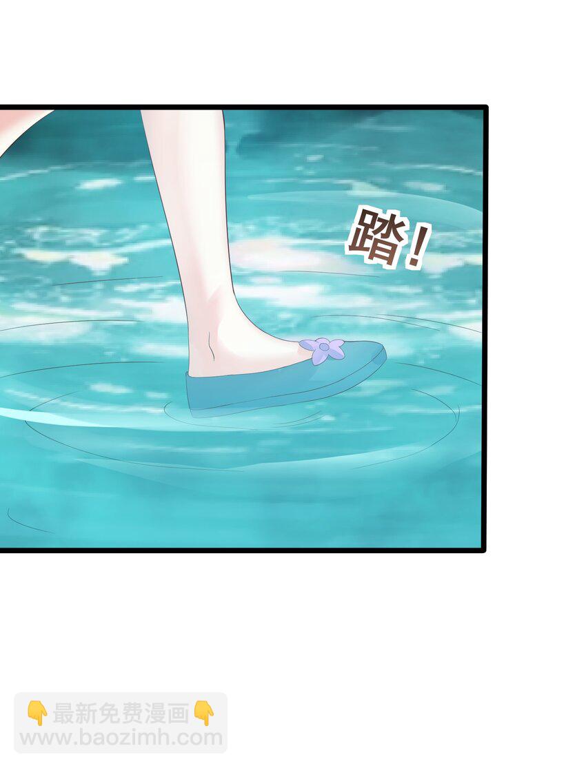 161 为了永远在一起-第161话