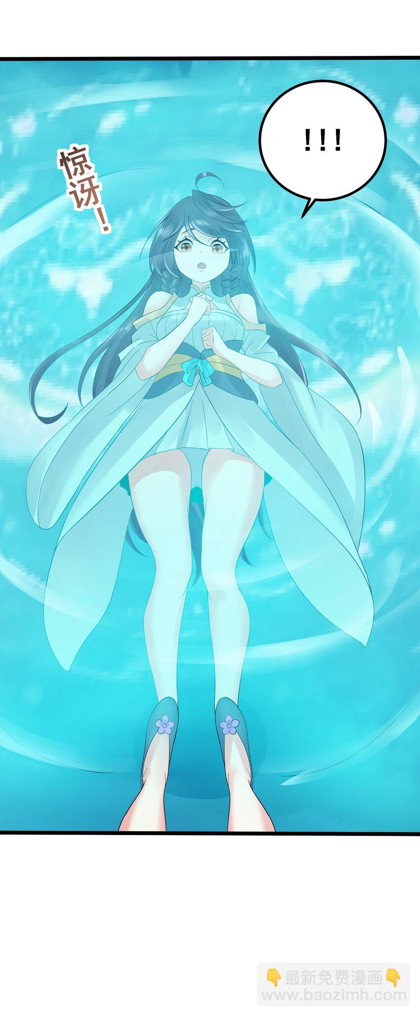 161 为了永远在一起-第161话