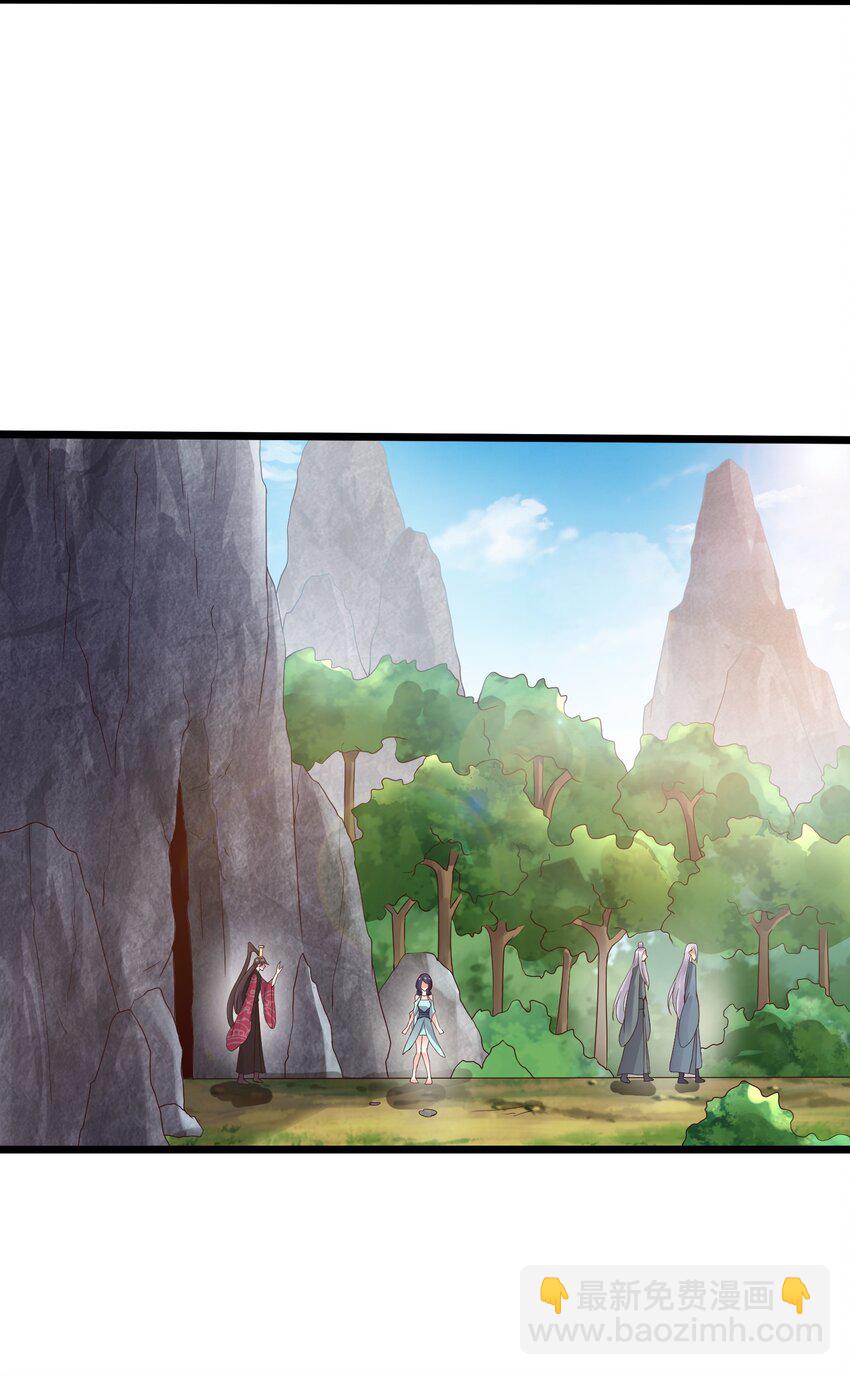 165 签订契约-第165话