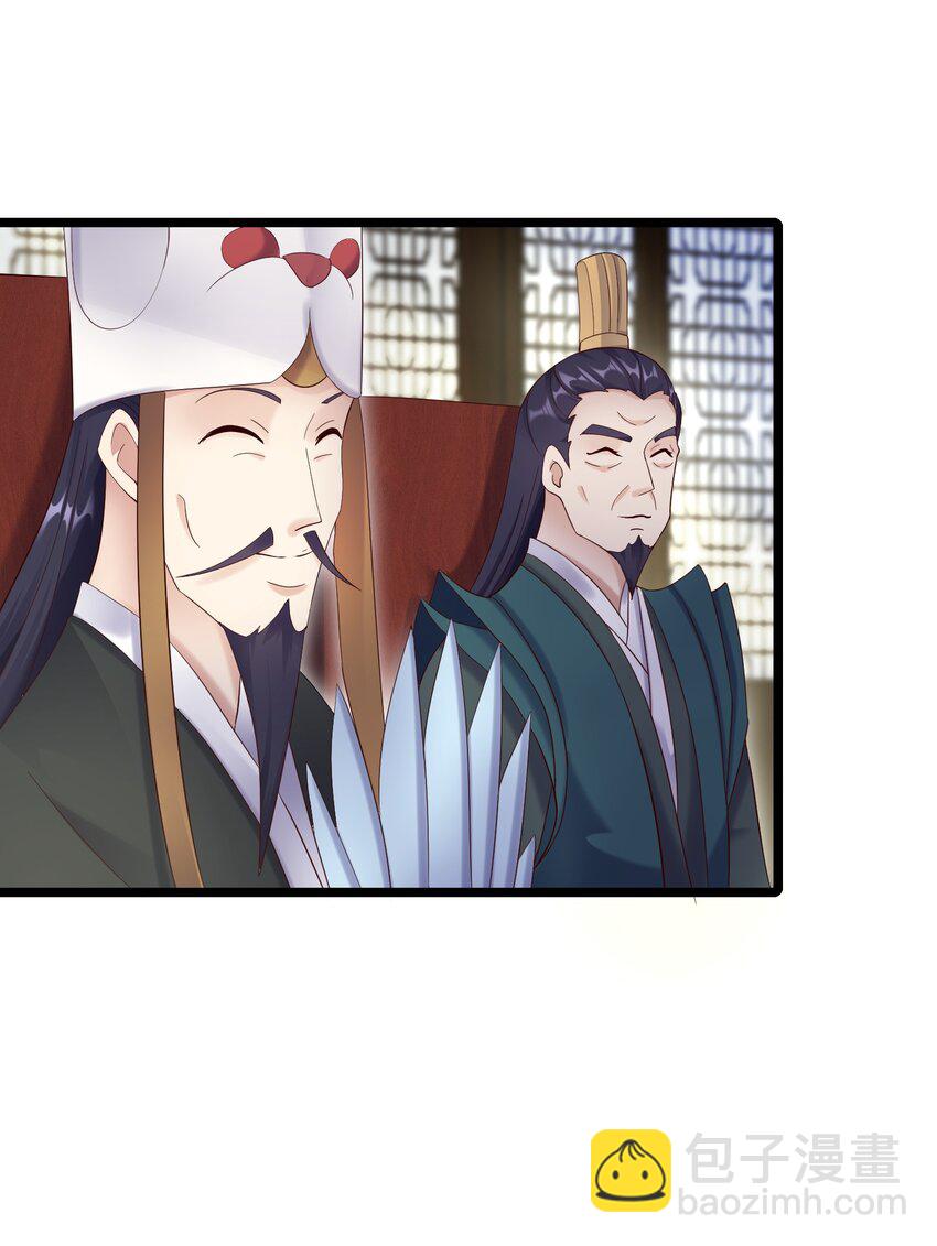 169 断魂笔-第169话