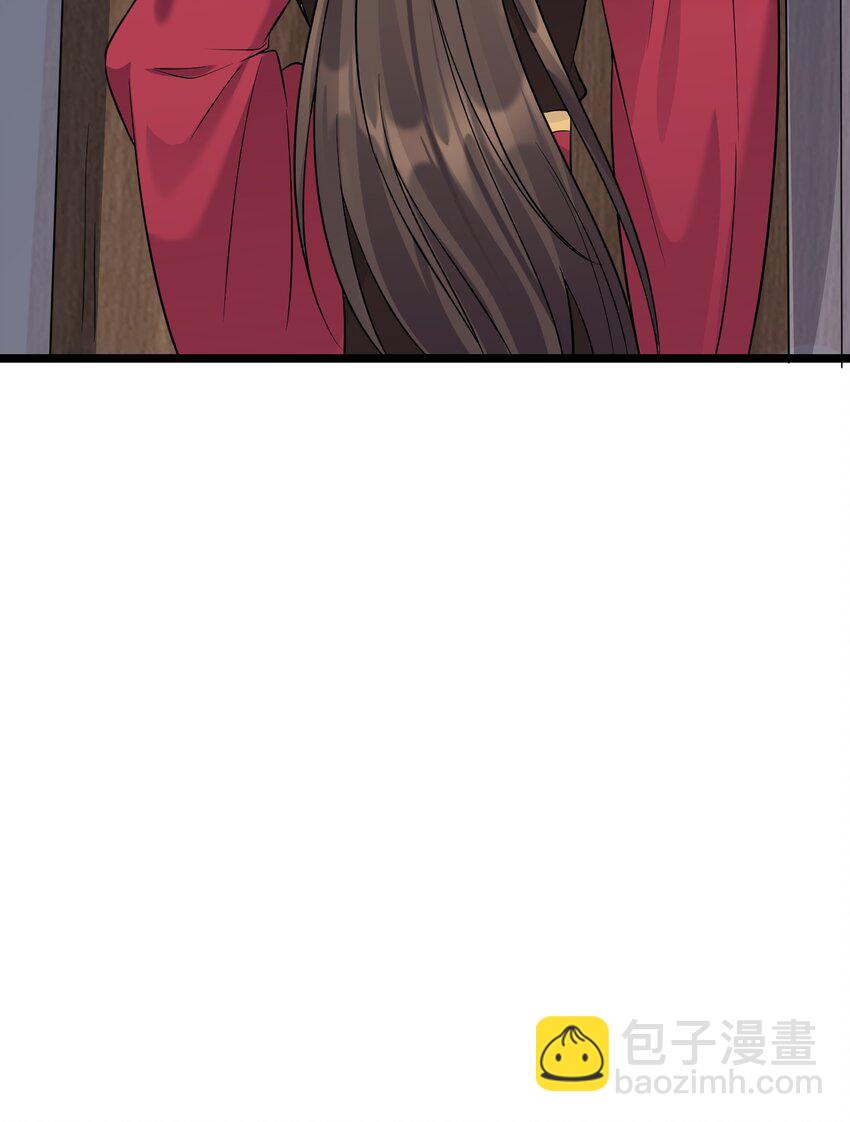 173 大礼-第173话