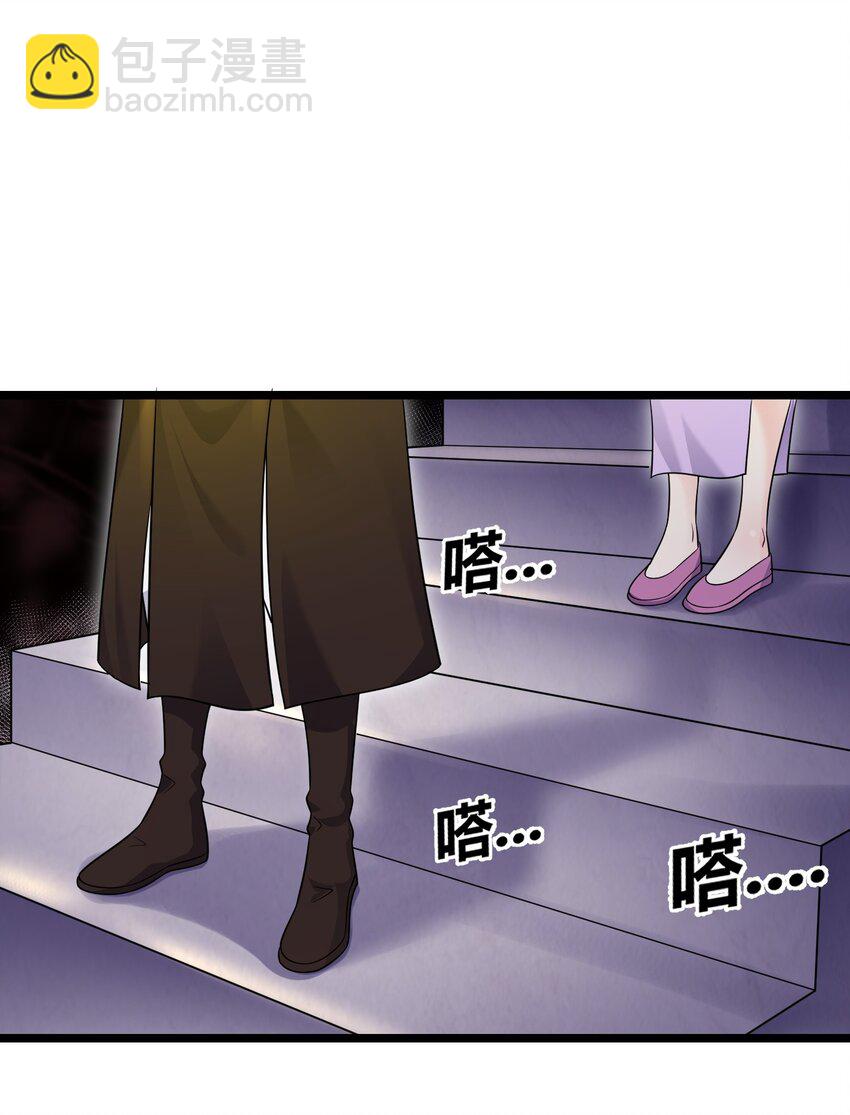 175 调节气氛-第175话