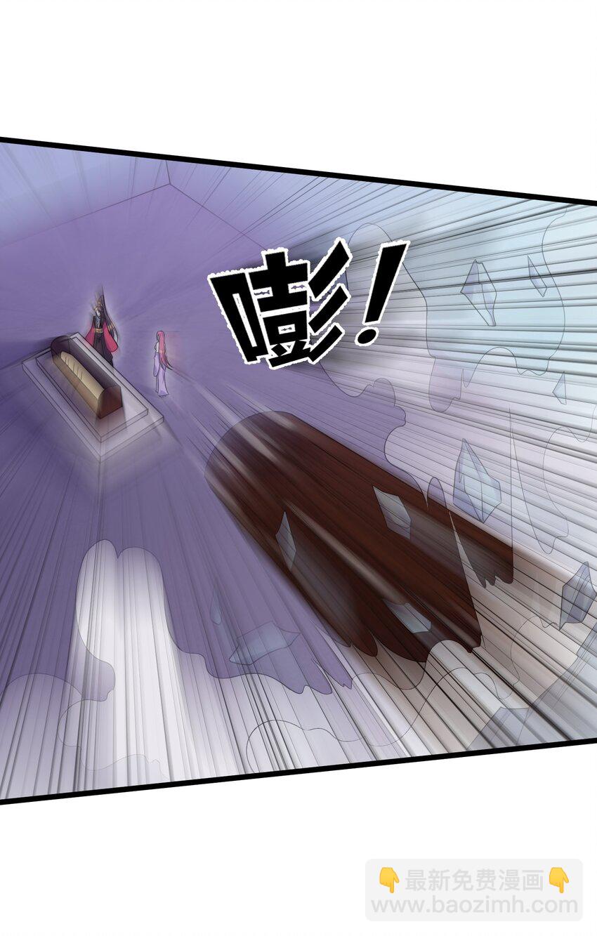 175 调节气氛-第175话